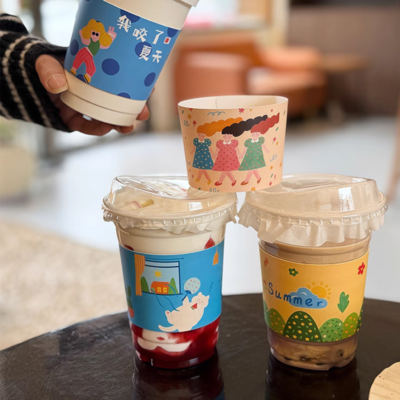 Coffee Tea Day - Aangepaste afdrukken kartonnen bekerhoes universele maat