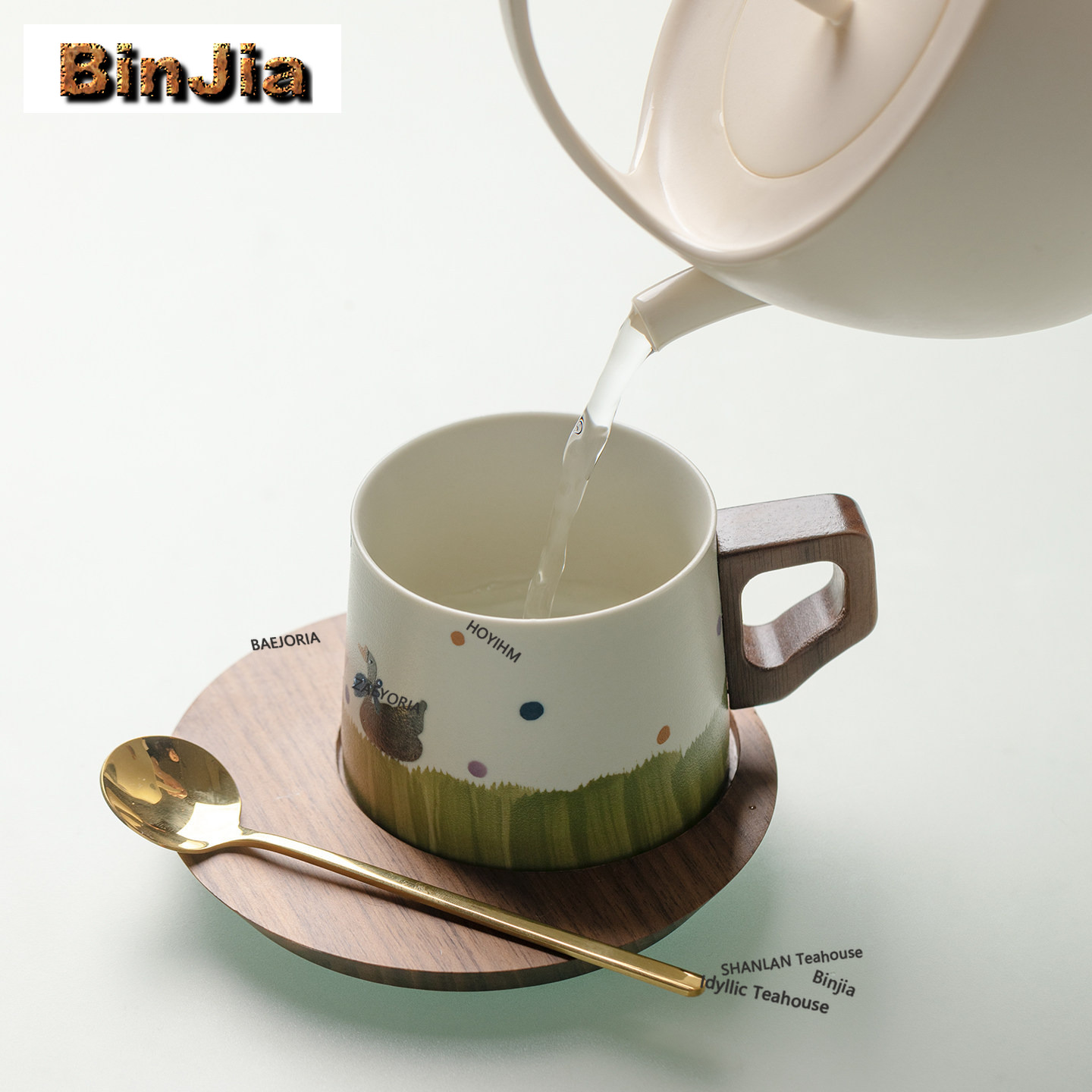BAEJORIA 200ml Green Goose By  - Coffee Tea Latte recensie en prijs