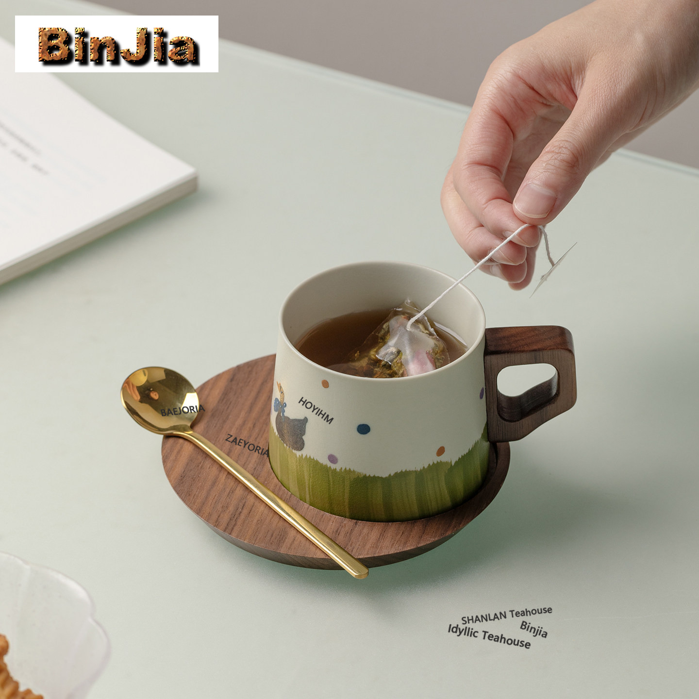 BAEJORIA 200ml Green Goose By  - Coffee Tea Latte recensie en prijs