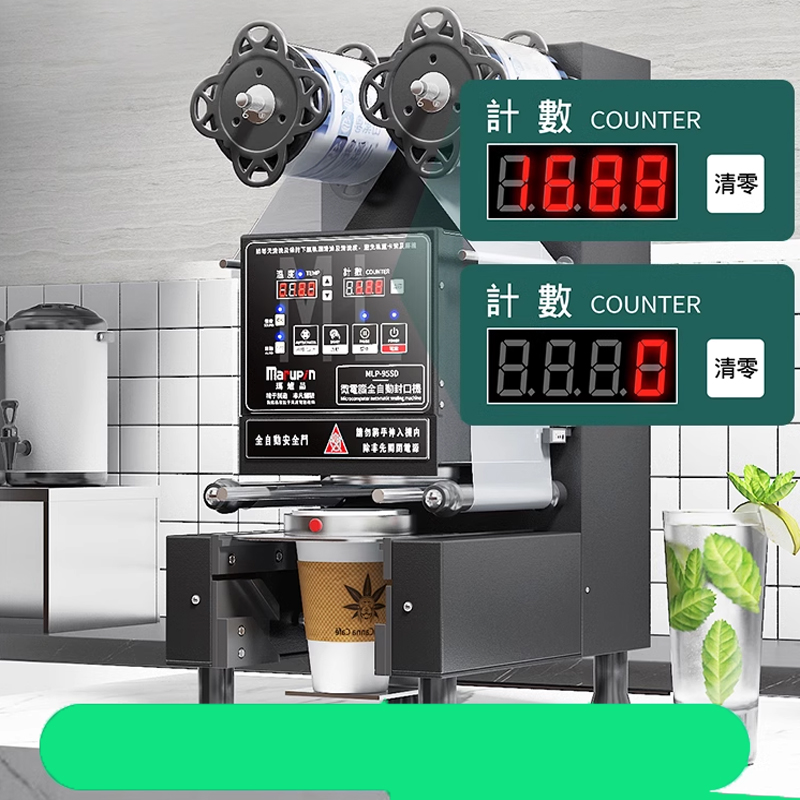 Kop Sluitmachine Volautomatisc - Coffee Tea Boba recensie en prijs