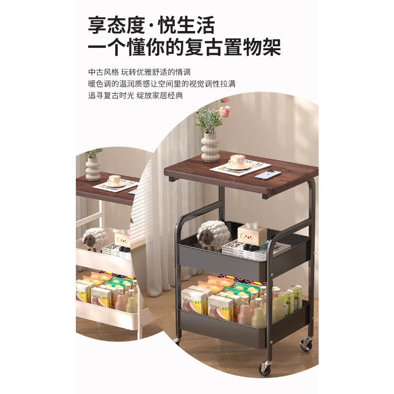 verplaatsbare dubbellaagse sal - Coffee Tea Room recensie en prijs